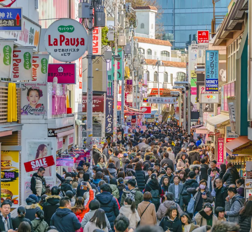 行李寄存 Harajuku