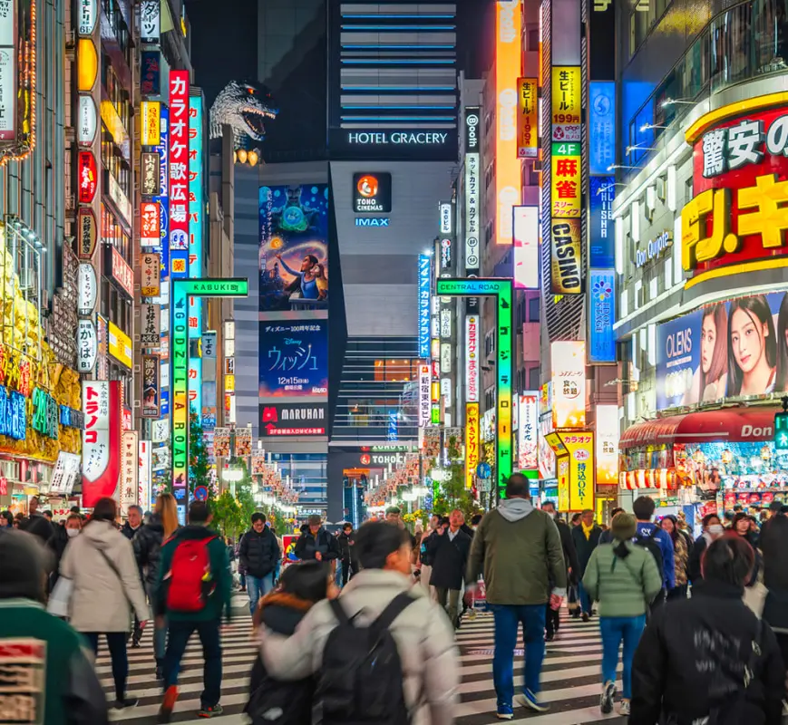Bagagekluis Shinjuku